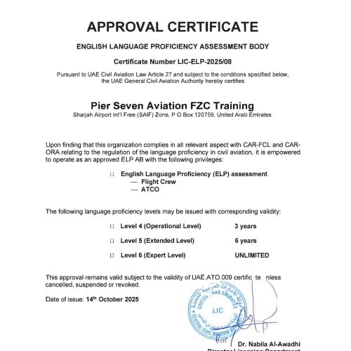 ELP Certificate